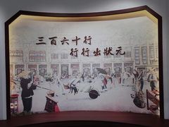 -二沙岛-广东华侨博物馆