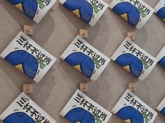 -Seesaw Coffee(武商MALL·武广店)