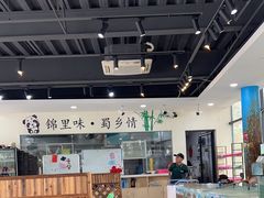 -锦里海景海鲜餐厅.三亚老字号(亚龙湾中心广场店)