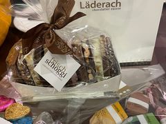 -Laderach 莱德拉(上海环贸iapm店)