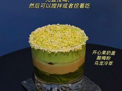 -船到桥头自然直CIAOCOFFEE