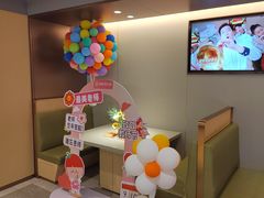 -海底捞火锅(万达广场店)