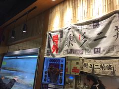 门面-乐乐姐超级土豆(中关村5号店)