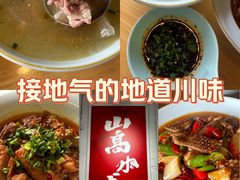 -冯记豆花店(健翔桥店)