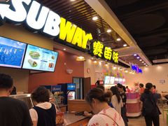 门面-SUBWAY赛百味(燕莎奥莱店)