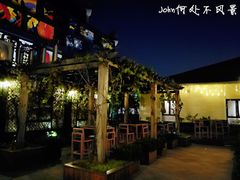 -上海月星家居(澳门路店)