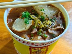 -王记生烫牛杂面馆(兰陵路店)