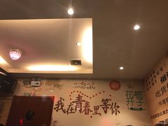 -聚聚火锅.欢聚到半夜(静海店)