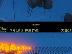 -万达影城(金平万达广场IMAX店)