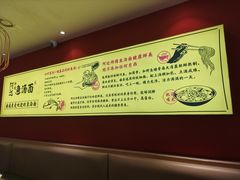 -阿达师傅鱼汤面