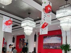 大堂-马凯餐厅(地安门店)