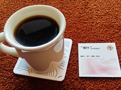 -纽巷咖啡 SOFTFOCUS COFFEE(锦和巴黎时韵店)
