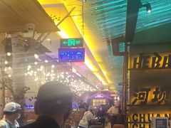 -河坝烧烤串城(金达莱店)