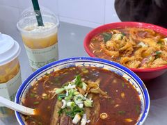 -易记皮肚面(明瓦廊店)