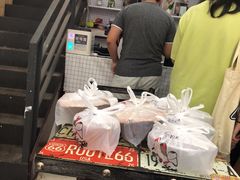 -椒顽新疆炒米粉(湖大店)