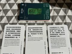 -方所(华润万象城店)