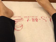-利士康养•按摩肩颈足疗瑶浴(塘厦万科店)
