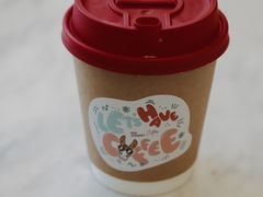 -red donkey coffee