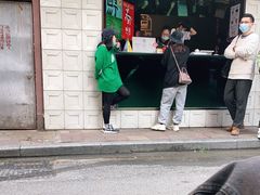 -JPG coffee(广州体育西店)