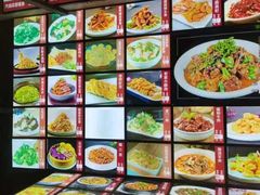 -鼎御(川鲁家常菜)