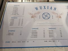 -雾鲜(KKMALL店)