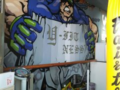 -悦健身私教工作室(双井店)