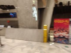 -金逸影城(广州海珠城激光IMAX店)