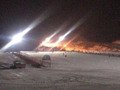 -北京莲花山滑雪场