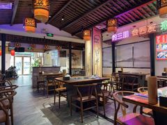 -来涮蜀鲜货火锅串串香(菜市口店)