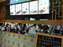 -龟金正·港式甜品(客村店)