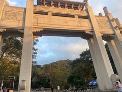 -梧桐山风景名胜区