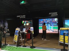 -VS SPORTS PARK运动玩乐园·团建·生日会(合生汇店)