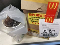 -麦当劳(宾水西道店)