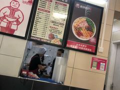 -西环肥仔螺蛳粉(总店)