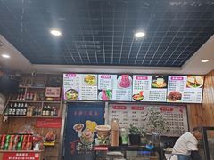 -手擀菠菜面(西康路店)