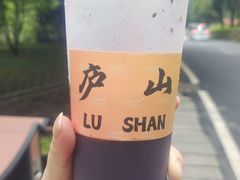 -庐山风景名胜区