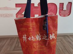 -中国湿地博物馆