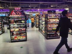 -盒马鲜生(杭州运河上街店)