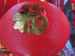 -豫园