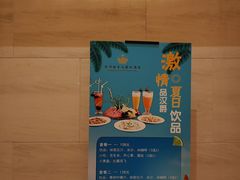-白金汉爵大酒店(相城店)