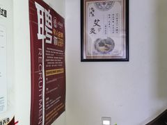 -张钰强中医正骨推拿连锁(华发商都店)