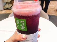 -奈雪的茶(仙林金鹰店)