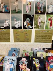 -梨园天地京剧摄影(玲珑天地店)