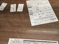 -一兰拉面(梅田阪急东通店)