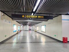 -陆家浜路(地铁站)