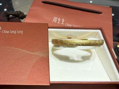 -美罗百货(观前店)