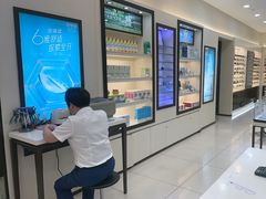 -毛源昌眼镜(杭州庆春东路店)