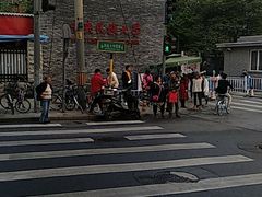 -中央民族大学