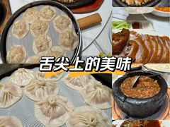 -梅利汴京烤鸭•开封豫菜地标店(东大街店)