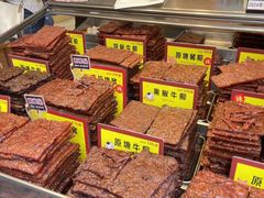 -钜记手信(大三巴街店)